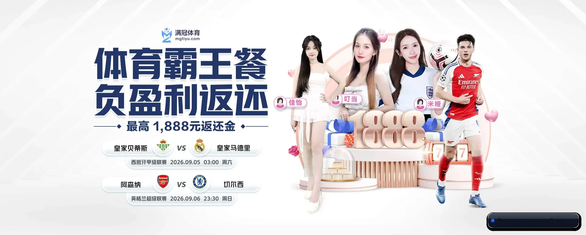 本站在做什么 - 长期内容价值积累